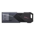 Kingston Data Traveler Exodia Onyx USB flash memorija 64GB 3.2 crna cena 3500 din slika