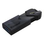 Kingston Data Traveler Exodia Onyx USB flash memorija 64GB 3.2 crna slika 2