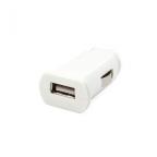 Auto punjac sa kablom za iPhone 4/ iPhone5 beli slika 4