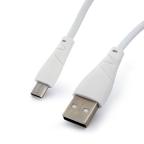 Kucni punjac 2.1A sa USB na Type C kablom CE beli slika 2
