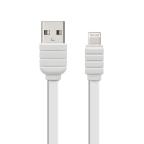 Kucni punjac KONFULON C27, QC 3.0, 2.1A sa iPhone lightning kablom beli slika 2