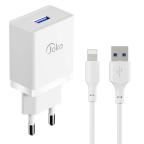 Kucni punjac KONFULON JK77 2.4A sa iPhone lightning kablom beli 1m cena 2000 din slika