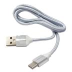 Kucni punjac LDNIO A303Q QC 3.0 5V 3A 18W Type C beli slika 4