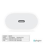 Kucni Punjac Pluginn AJ-20 A2347 EMC3621 PD Fast 20W za iPhone 11-14 sa PD lightning kablom CE beli slika 4