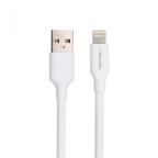 Kucni punjac Teracell Evolution TC-02 5V 2.1A sa iPhone lightning kablom beli CE slika 4
