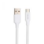 Kucni punjac Teracell Evolution TC-02 5V 2.1A sa Type C kablom beli CE slika 4