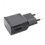 Kucni punjac Teracell Ultra LP03 2A sa P1000 kablom crni cena 3000 din slika