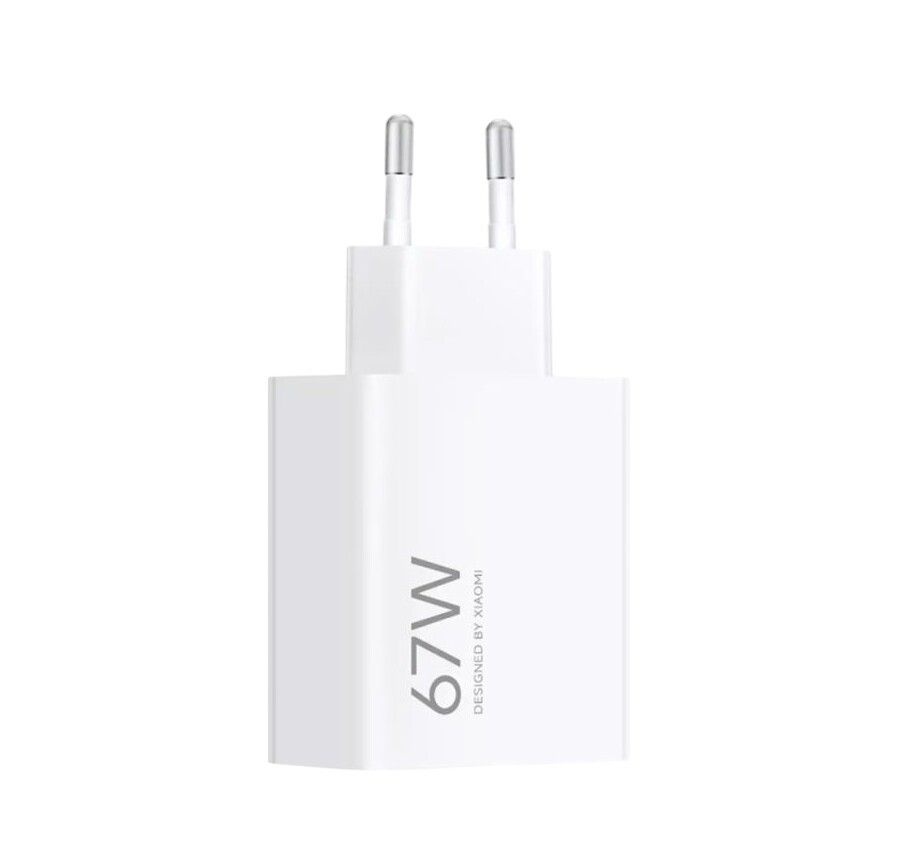 Kucni punjac Xiaomi QC 67W (bez kabla) beli cena 5000 din slika
