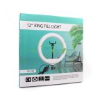 LED lampa za tripod 30cm slika 3