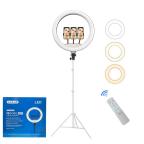 LED lampa za tripod LJJ-45 18 inch 50W cena 5000 din slika