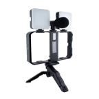 Mini tripod AY-49X-2 sa LED svetlima i mikrofonom crni cena 5000 din slika