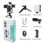 Mini tripod AY-49X-2 sa LED svetlima i mikrofonom crni slika 8