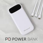 Power bank prenosiva baterija Oxpower PDC23 20000mAh bela cena 5000 din slika