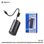 Power bank prenosiva baterija REMAX Coolpad Series FP-110 sa integrisanim Type C kablom 10000mAh crna slika 3