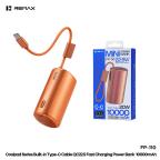 Power bank prenosiva baterija REMAX Coolpad Series FP-110 sa integrisanim Type C kablom 10000mAh narandzasta slika 3
