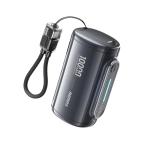 Power bank prenosiva baterija REMAX PD 22.5W WP-117 10000mAh bela cena 5000 din slika
