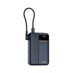 Power bank prenosiva baterija REMAX Range Series FP-122 22.5W sa integrisanim Type C kablom 10000mAh plava cena 6000 din slika