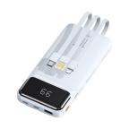 Power bank prenosiva baterija REMAX Reyluck Series RPP-683 2.1A sa integrisanim kablovima 10000mAh bela cena 5000 din slika