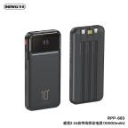 Power bank prenosiva baterija REMAX Reyluck Series RPP-683 2.1A sa integrisanim kablovima 10000mAh crna cena 5000 din slika