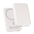 Power bank prenosiva baterija Magsafe PD 5000 mAh bela cena 4000 din slika