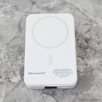 Power bank prenosiva baterija Magsafe Oxpower PD W101 10000mAh bela slika 6