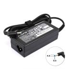 Punjac za laptop HP 19.5V 3.33A (4.5*3.0) 65W HQ JC cena 4500 din slika