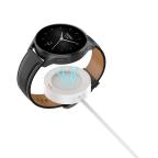 Pametni Sat Punjac za Xiaomi Watch S4, S3, S2, Redmi Watch 5, Redmi Watch 2 Pro, H1 beli slika 3