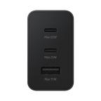 Samsung Fast kucni punjac PD 65W crni bez kabla (EP-T6530-NBE) slika 3