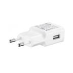 Samsung kucni punjac 15W Type A bez kabla beli BULK (EP-TA200) slika 2