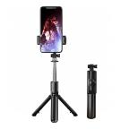 Selfie stick + tripod Coteci BS-032 crni cena 4000 din slika