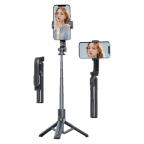 Selfie stick + tripod Coteci Plus BS-034 crni cena 5000 din slika