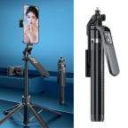 Selfie stick A14 + tripod crni cena 5000 din slika