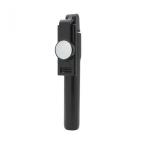 Selfie stick K10 + tripod slika 5