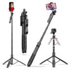 Selfie stick L16 + tripod crni cena 5000 din slika