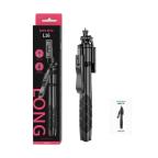 Selfie stick L16 + tripod crni slika 9