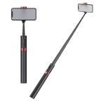 Selfie stick M18 mini + tripod crni slika 3