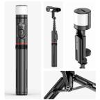Selfie stick Q12S + tripod beli slika 5