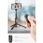 Selfie stick Q12S + tripod beli slika 12