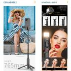 Selfie stick Q12S + tripod pink slika 5