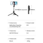 Selfie Stick REMAX Tripod 1.3m P17 crni slika 9
