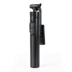 Selfie stick T1 + tripod crni cena 4000 din slika