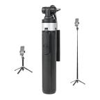 Selfie stick U69 + tripod crni cena 5000 din slika
