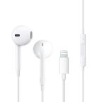 Slusalice Pluginn Ear7 lightning bele cena 2000 din slika