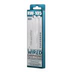 Slusalice REMAX Wired RW-105 3.5 mm bele slika 5