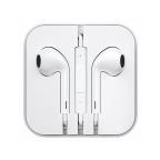 Slusalice Teracell Evolution R2 3.5mm slika 2