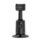 Smart selfie drzac za telefon P01 crni cena 5000 din slika