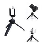 Stalak za mobilni tripod fleksibilni crni cena 2000 din slika