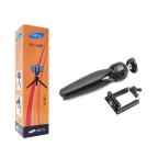 Stalak za mobilni tripod fleksibilni crni slika 5