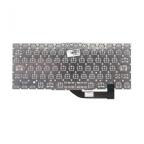 Tastatura za laptop Apple MacBook Pro Retina 15in A1398 slika 2