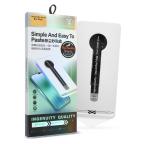 Zastitno Staklo Tempered glass 2.5D Automatic paste box za iPhone 14 Pro 6.1 crni cena 1500 din slika